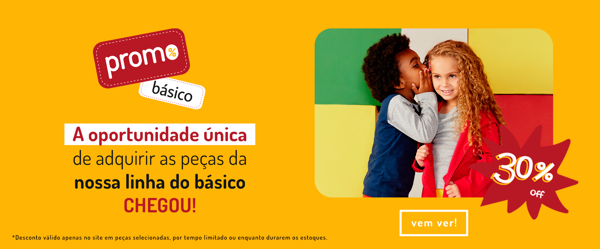 girafa
